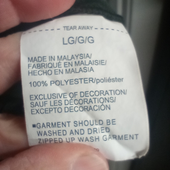 Under Armour Green Track Jacket - Picture 9 of 9